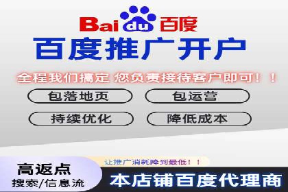 信息流广告代运营公司案例精选