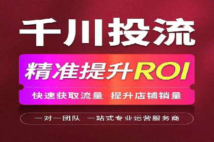 案例分析：信息流平台在医疗健康领域的应用